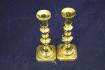 Pair 19th Century Brass Candle Stick Holders