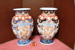 Pair of Rare C20th Imari Flat Front & Rear Panel Vases. #