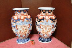 Pair of Rare C20th Imari Flat Front and Rear Panel Vases 