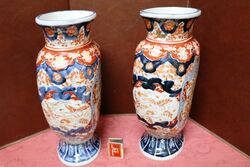 Pair of Rare C20th Imari Flat Front and Rear Panel Vases 