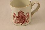 Queen Elizabeth II 80th Birthday Mug