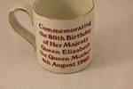 Queen Elizabeth II 80th Birthday Mug