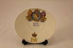 Queen Elizabeth II Coronation saucer
