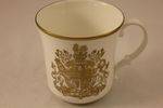 Queen Elizabeth II Silver Doulton Mug 