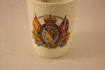 Queen Elizabeth II Silver Jubilee Cup 