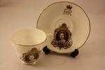 Queen Elizabeth II Silver Jubilee Cup and Saucer set