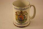 Queen Elizabeth II Silver Jubilee Tankard