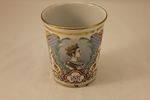 Queen Victoria Enamel Beaker 