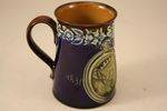 Royal Doulton Lamberth Quenn Vic Mug C1897