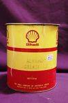 Shell 2.5kg Grease Tin