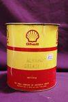 Shell 25kg Grease Tin