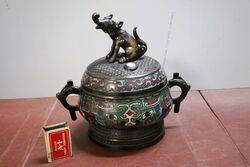 Vintage Chinese Bronze Cloisonne Censer. #