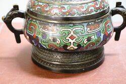 Vintage Chinese Bronze Cloisonne Censer 