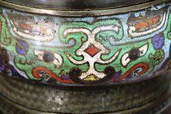 Vintage Chinese Bronze Cloisonne Censer 