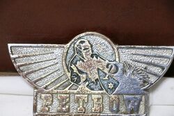 Vintage Petbow Ltd Company Badge195060s