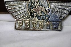 Vintage Petbow Ltd Company Badge195060s