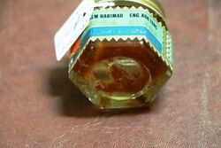Vintage Small Tiger Balm Jar with Embossed Lid