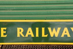 Vintage THE RAILWAY Strip Enamel Sign 